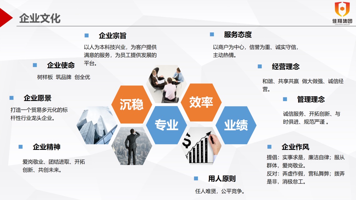 &#31859;&#20848;&#23448;&#26041;&#119;&#101;&#98;&#31449;&#45;&#31859;&#20848;&#40;&#20013;&#22269;&#41;