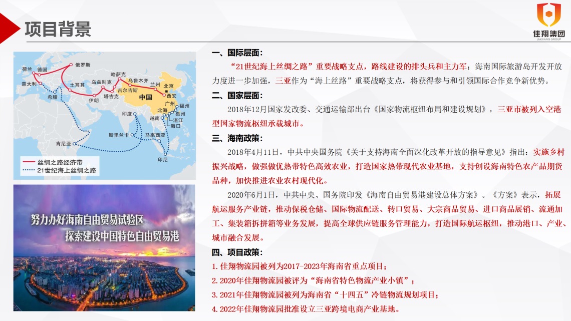 &#31859;&#20848;&#23448;&#26041;&#119;&#101;&#98;&#31449;&#45;&#31859;&#20848;&#40;&#20013;&#22269;&#41;
