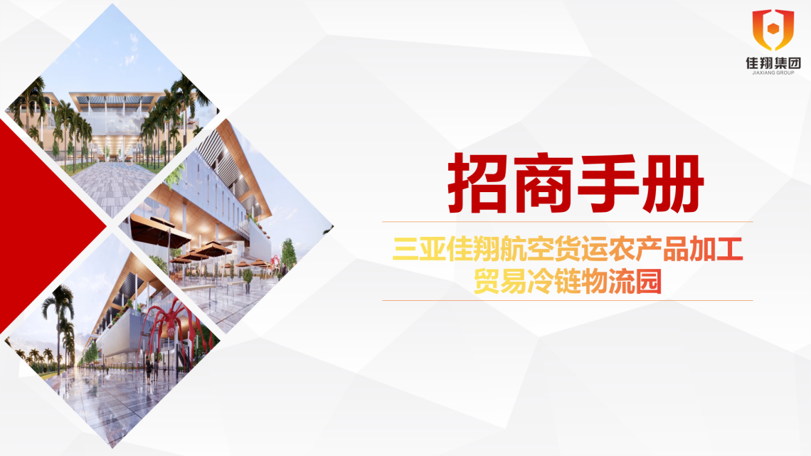 &#31859;&#20848;&#23448;&#26041;&#119;&#101;&#98;&#31449;&#45;&#31859;&#20848;&#40;&#20013;&#22269;&#41;