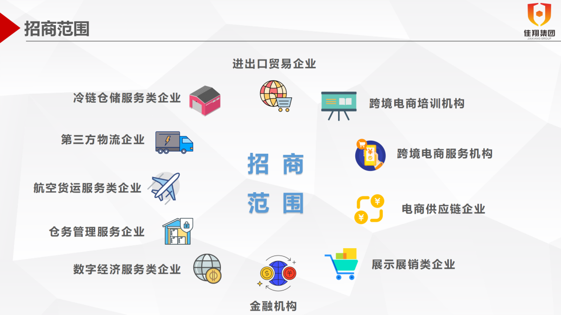 &#31859;&#20848;&#23448;&#26041;&#119;&#101;&#98;&#31449;&#45;&#31859;&#20848;&#40;&#20013;&#22269;&#41;