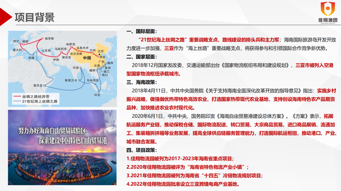 &#31859;&#20848;&#23448;&#26041;&#119;&#101;&#98;&#31449;&#45;&#31859;&#20848;&#40;&#20013;&#22269;&#41;