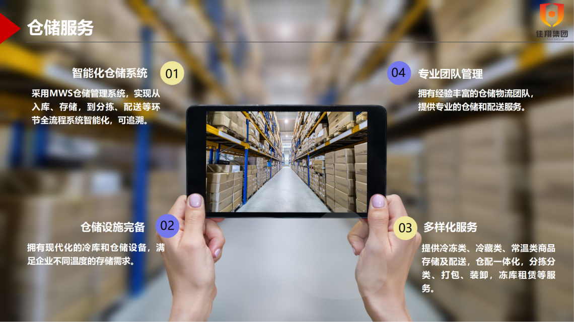 &#31859;&#20848;&#23448;&#26041;&#119;&#101;&#98;&#31449;&#45;&#31859;&#20848;&#40;&#20013;&#22269;&#41;